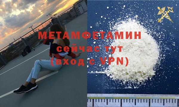 COCAINE Нягань